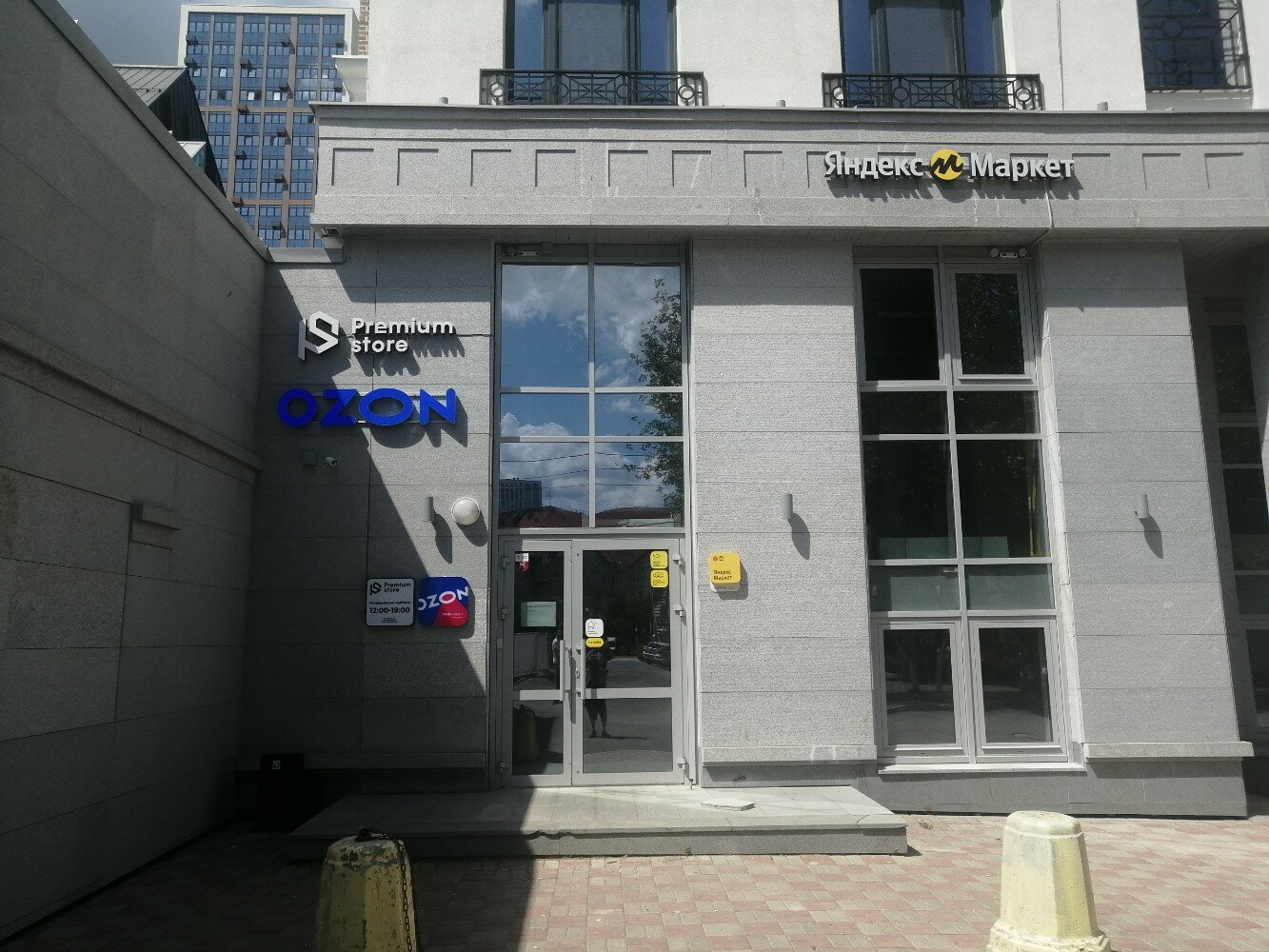 Фото: Salom, банкетный зал, Ташкентская область, городской посёлок Кибрай - Янде