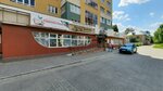 Smart Business (Bogdana Khmelnitskogo Street, 55), accountants