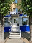 Gadget Service (Zorge Street, 52), phone repair