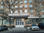 Гринбилдтрейд (ул. Кржижановского, 29, корп. 5, Москва), строительный магазин в Москве