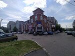 Диана (Kosareva Street, 5А), hairdresser