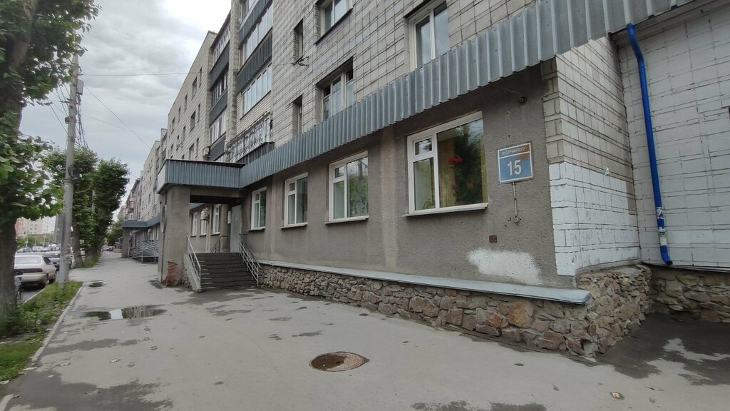Hospital de niños Tsentr zdorovya dlya detey i podrostkov, , foto
