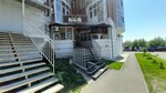 Brow Land (Dalnevostochnaya ulitsa, 126), eyebrow and eyelash salon