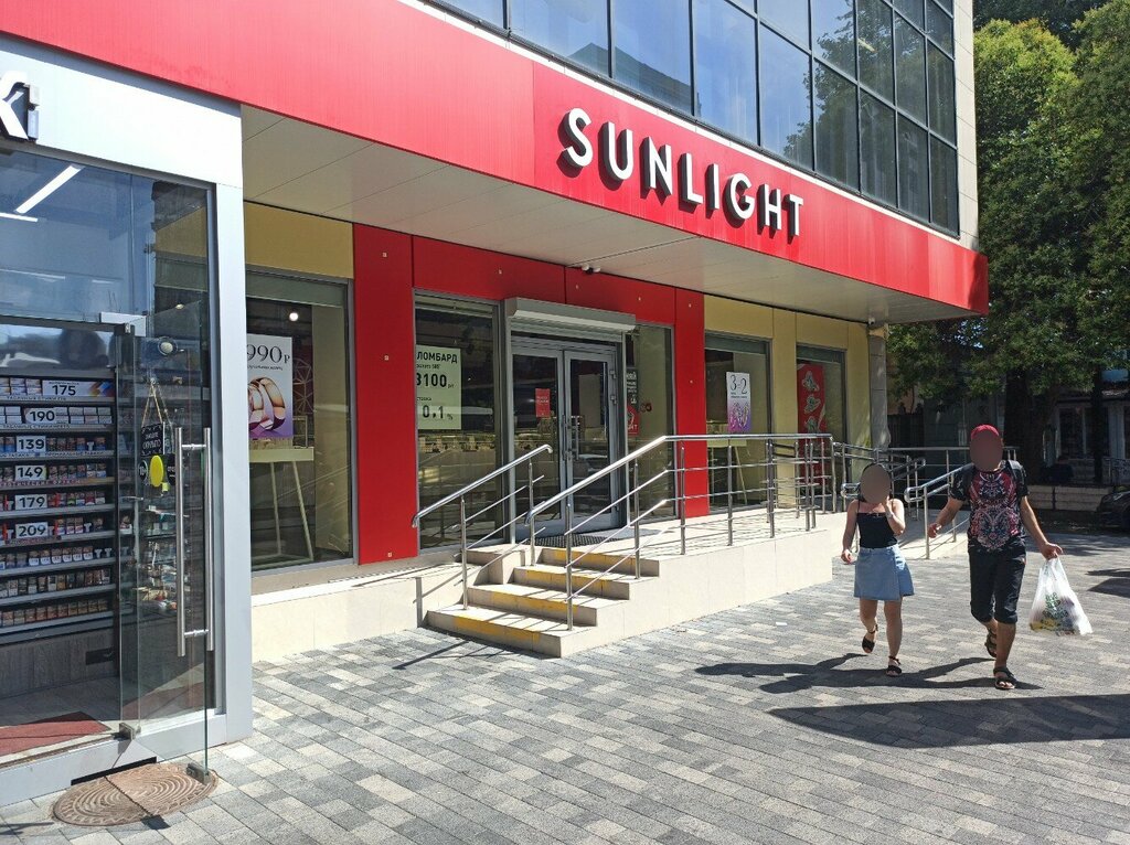 Jewelry store Sunlight, Sochi, photo