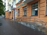 Беларусбанк (Kalinina Street, 2) ، محطة دفع