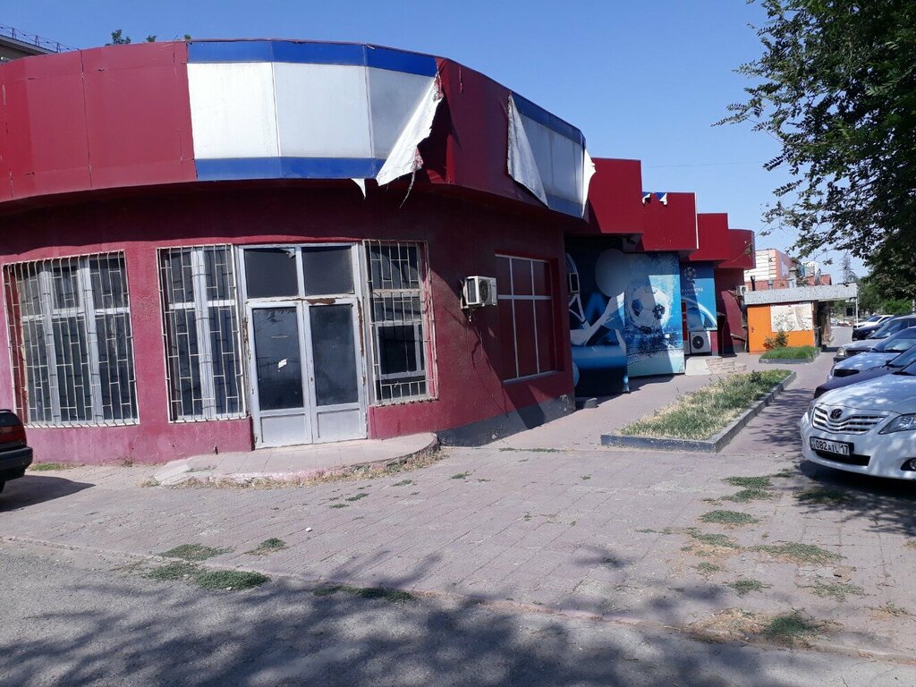 Children's store Дитя, Chimkent, photo