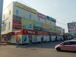 Po karmanu (mikrorayon Zaozyorny, ulitsa Barkhatovoy, 2А), clothing store
