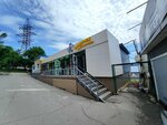 Сундучок мастерового (Krygina Street, 23), hardware store