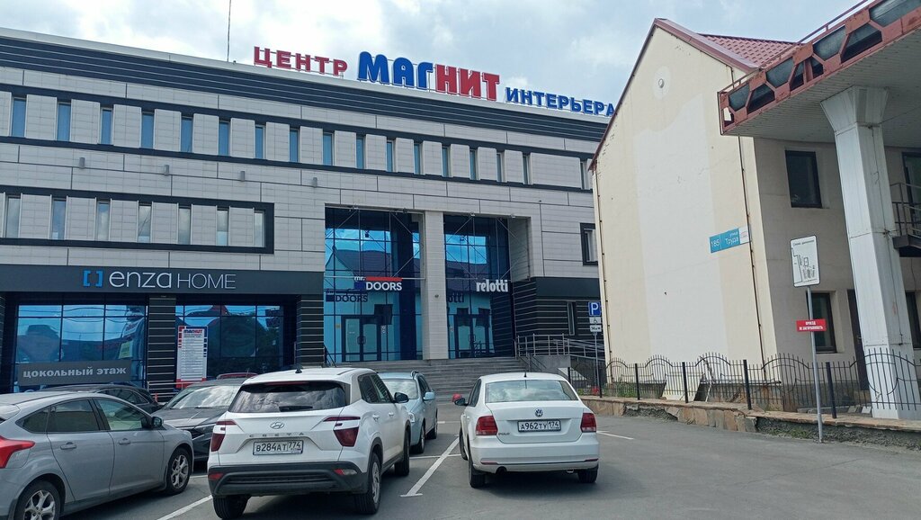 Muebles a medida Studiya mebeli Firmino, , foto