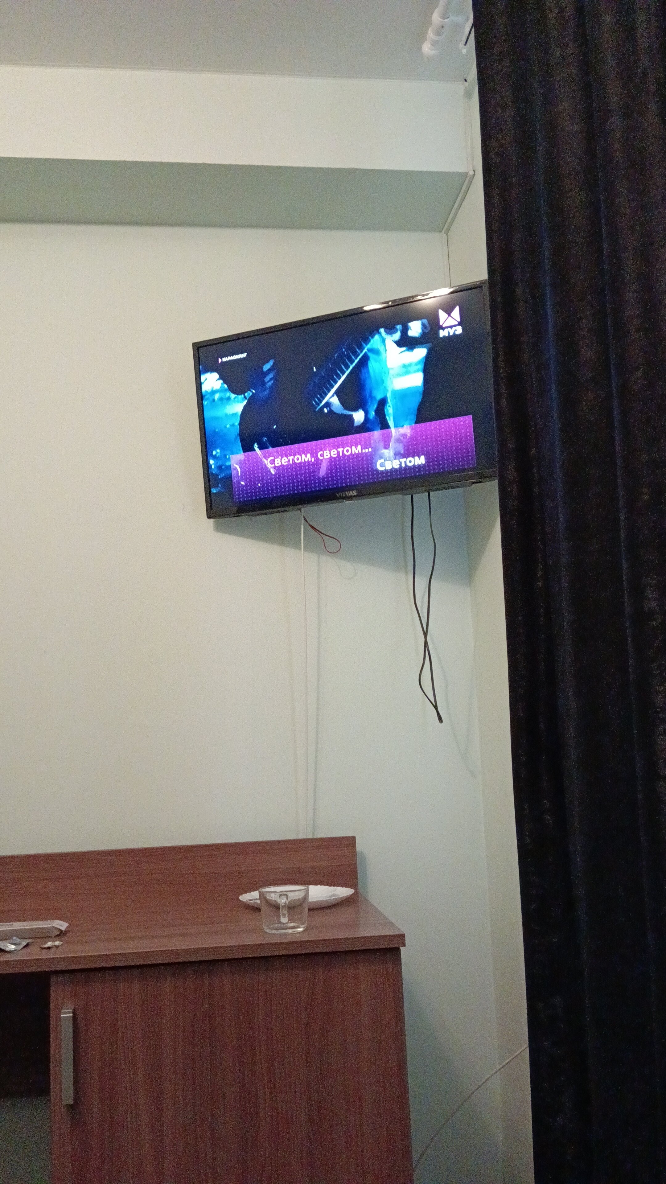 Фото Металлург