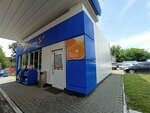 Mixed goods store (1-ya Zapadnaya ulitsa, 57), convenience store