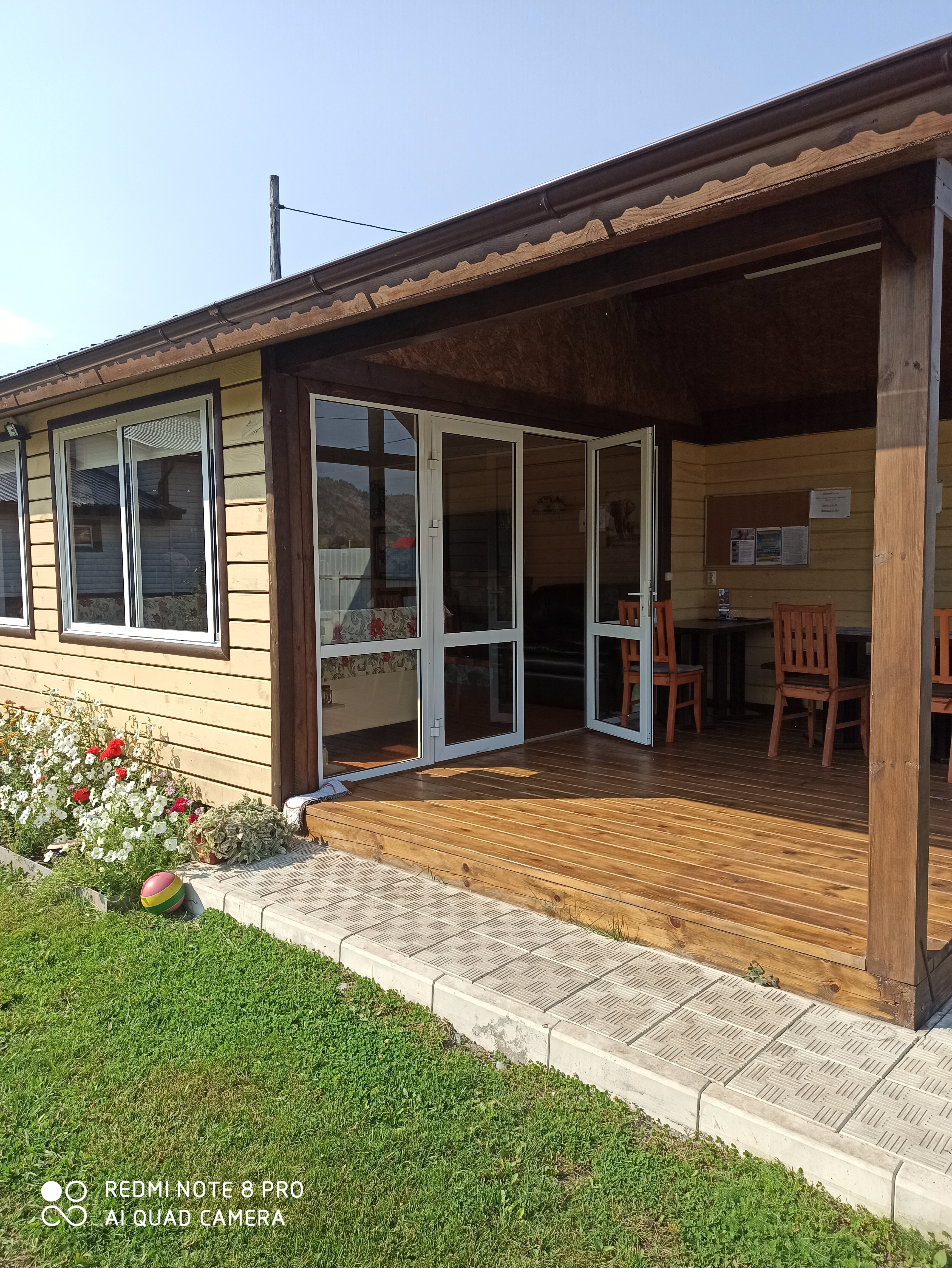 Фото Алтай Про100 отдых