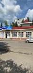 Vkus Moria (Stavropol Territory, Yessentuki, ulitsa 60 let Oktyabrya), pescados y mariscos