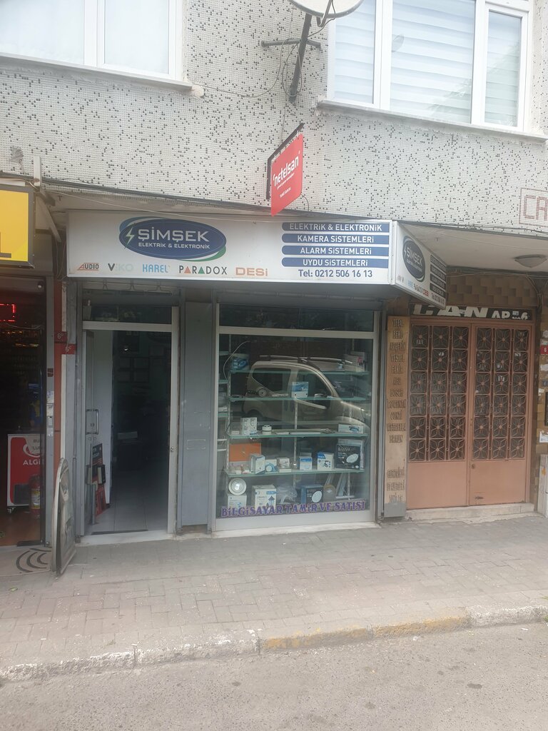 Security and alarm systems Simsek Elektrik, Istanbul, photo
