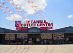 Istanbul Outlet Bazaar Kapikule (Edirne, Edirne Merkez District, Edirne - Kapıkule Road), shopping mall