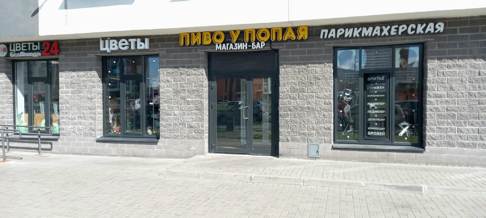Ribs, ресторан, ТЦ Белинского-61, улица Белинского, 61, Нижний Новгород - 2ГИС