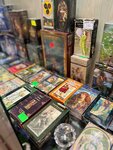 Анадея (Karla Marksa Street, 4), magic and esoterics