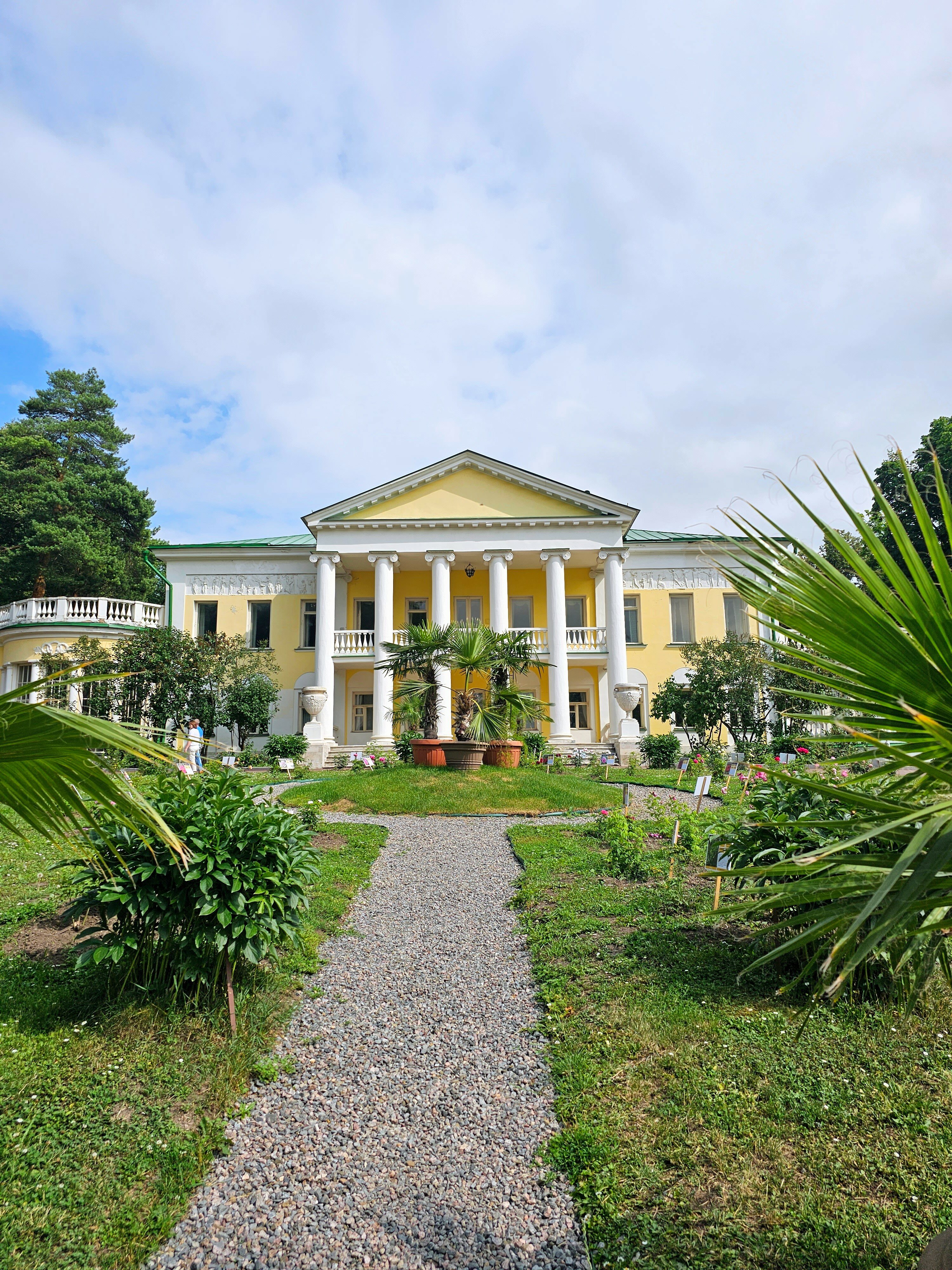 Фото Усадьба Горки