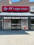 Ay Sağlık Kabini (32170. Sok., No:2A, Yenişehir, Mersin), sağlık kabini  Yenişehir'den