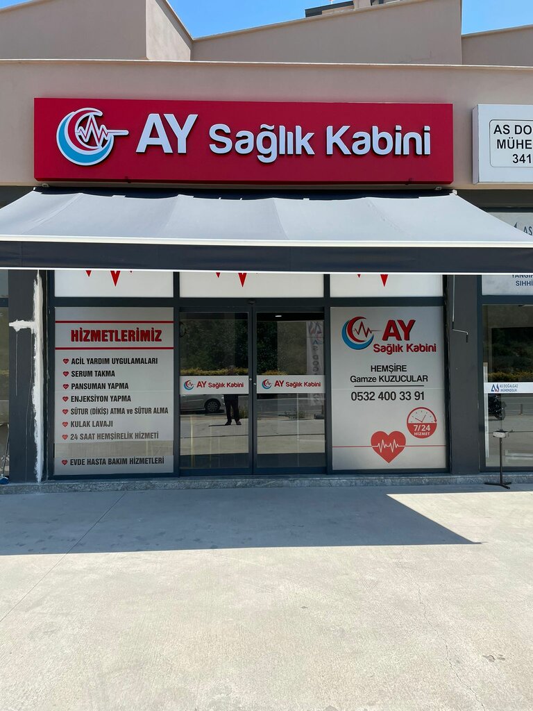 Sağlık kabini Ay Sağlık Kabini, Yenişehir, foto