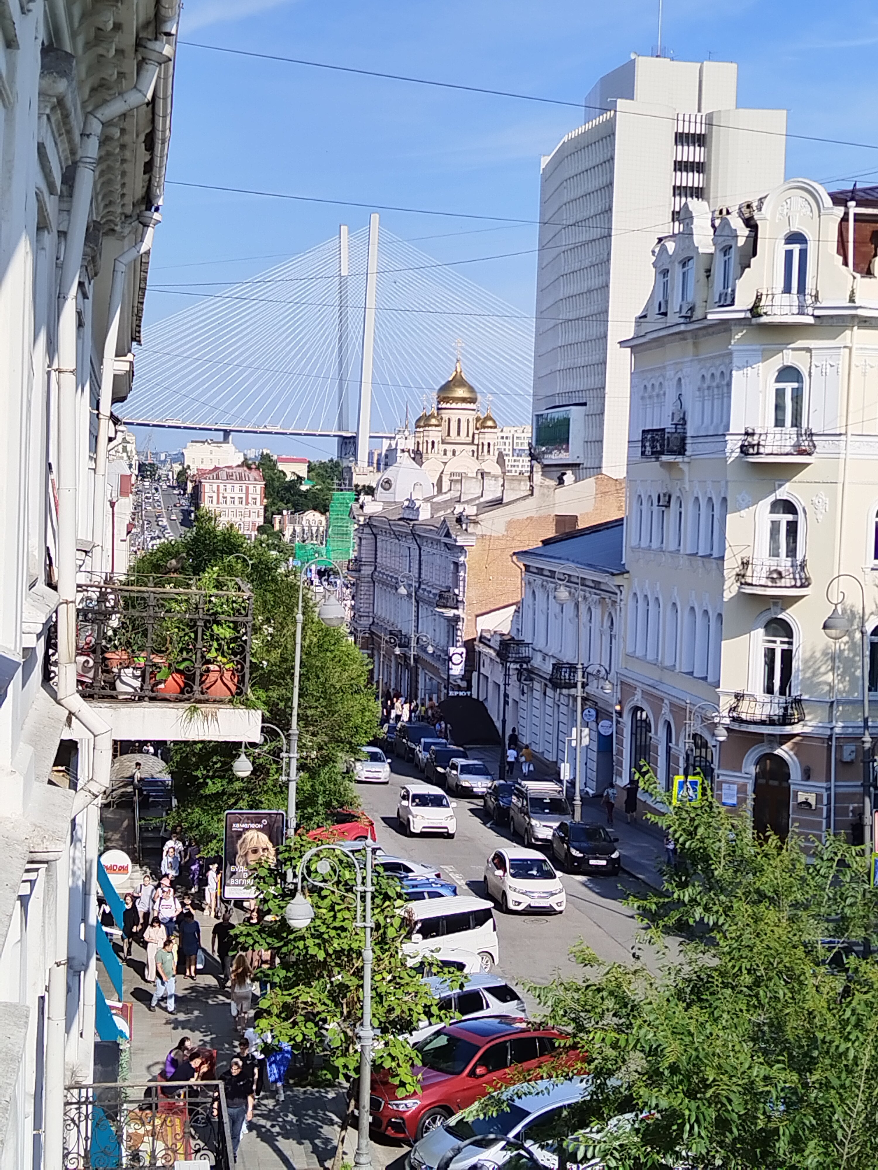 Фото VladStar Inn