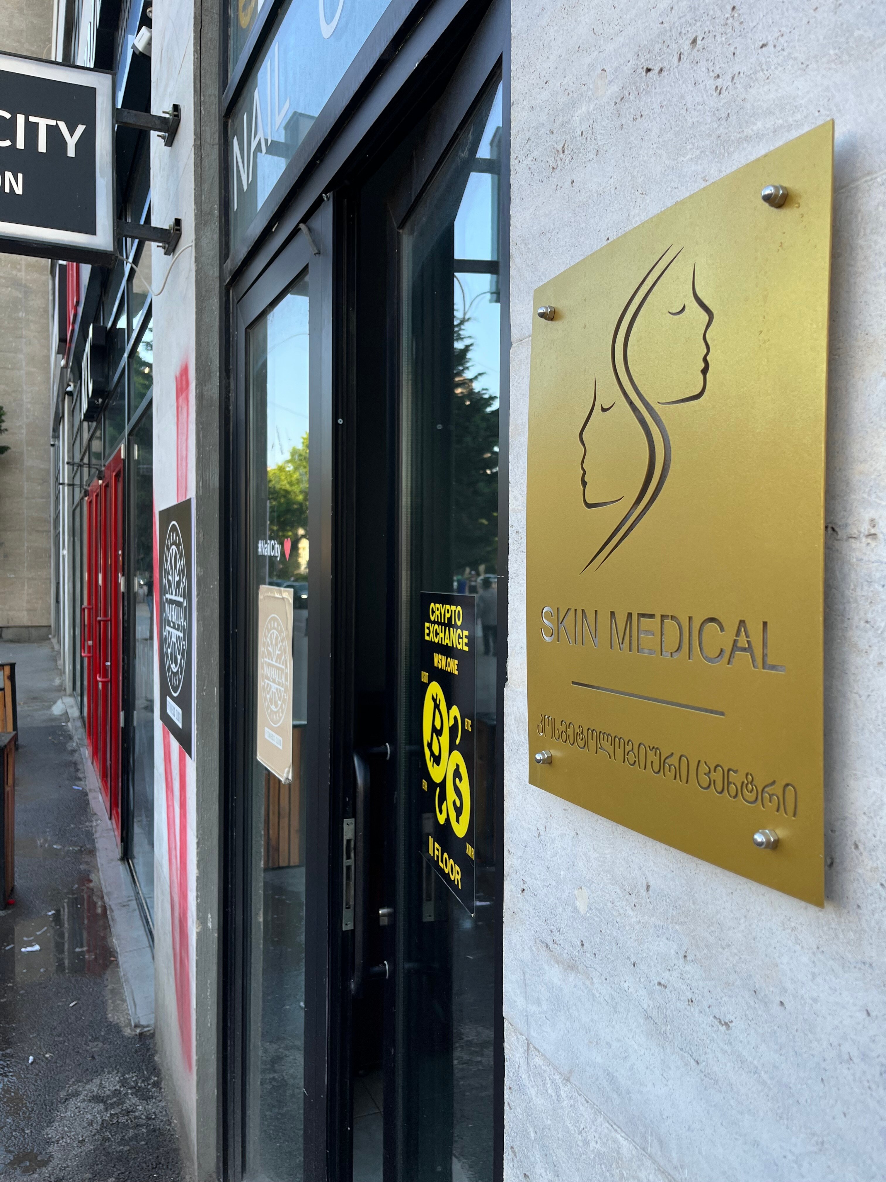 Skin Medical