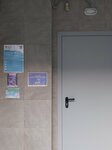 Krylya center (Marshala Katukova Street, 15к2), leisure club
