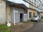 Vetagroservis (Kaschenko Street, 6Г), veterinary drugs and equipment