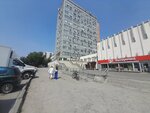 August (Rossiyskaya ulitsa, 67), office equipment service and repair