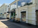 Грин бистро (Karla Marxa Avenue, 92А), coffee shop