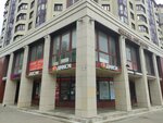 Etnolekt (Druzhby Street, 9А), translation agency
