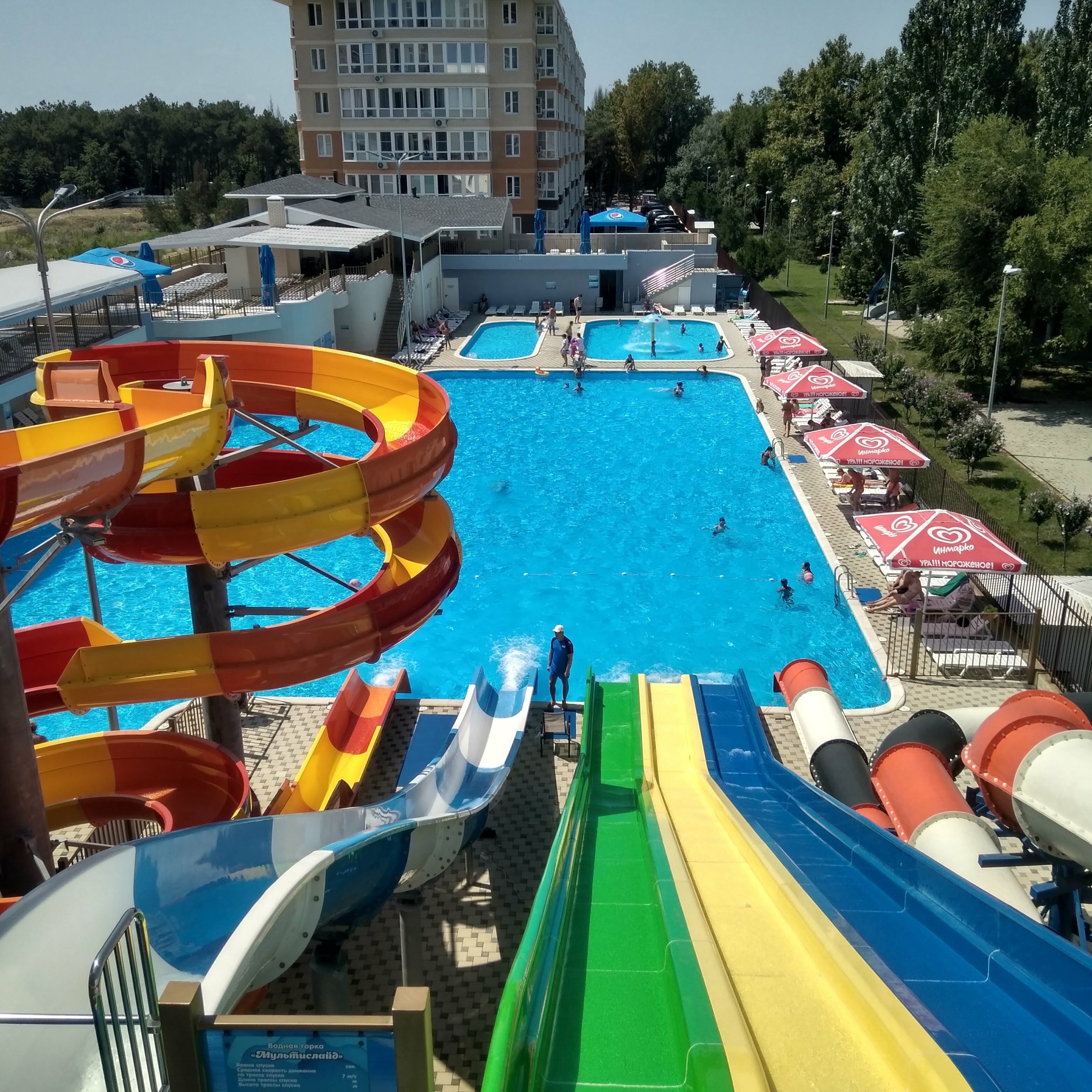 Фото Кавказ