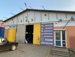 Bi-Bi (Okruzhnoye Highway, 9с6), servicio de coches, centro de reparación de automóviles