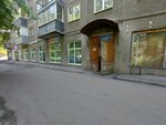 Тантал (ulitsa Toreza, 67), sports hall, gym
