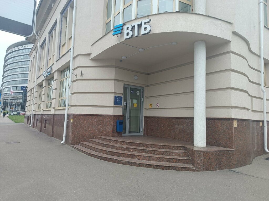 Банкомат ВТБ, Нижний Новгород, фото
