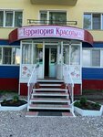 Hairdressers (ulitsa Bazhova, 5), hairdresser
