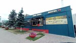 Ot dushi (ulitsa Khabarova, 1с1), fast food