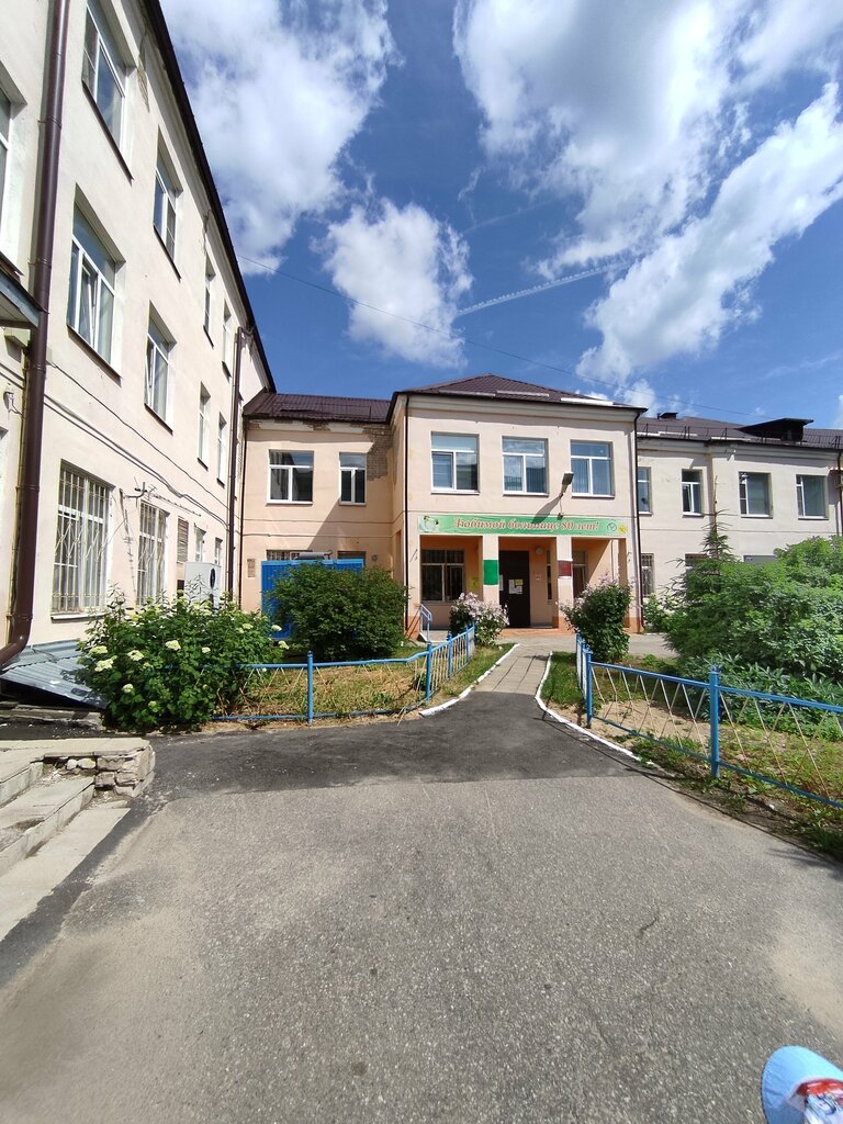 Department of the hospital ГБУЗ Детская городская клиническая больница № 1, физиотерапевтическое отделение, Tver, photo