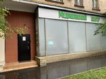 Нуклеомед-М (Trifonovskaya Street, 49), diagnostic center