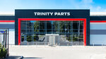 Trinity-Parts (Michurina Street, 79Ж), online store office