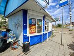 Продукты (prospekt Fadeyeva, 34А), grocery
