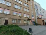 Price Advice (Pobedy Avenue, 160), appraisal company