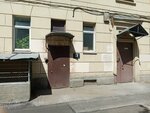 Бермин (Новочеркасский просп., 37, корп. 1), строительная компания в Санкт‑Петербурге