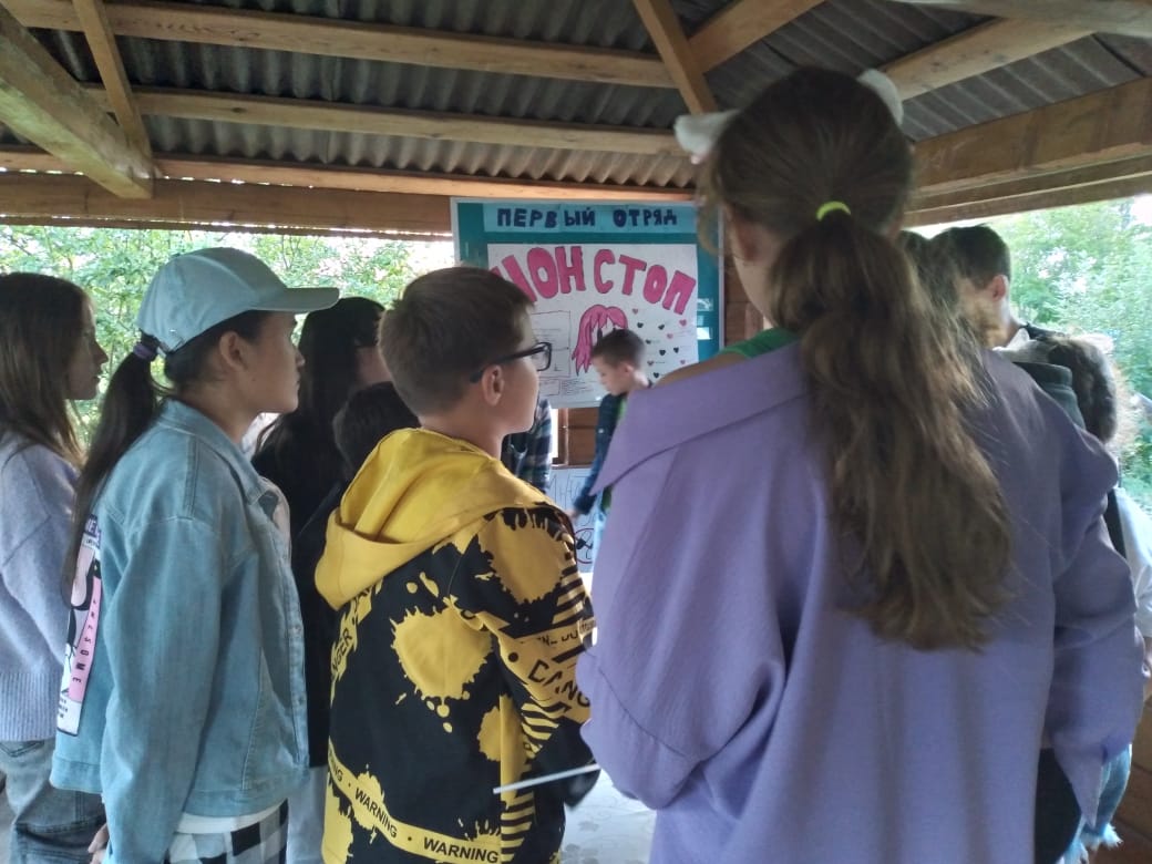 Фото Лукоморье