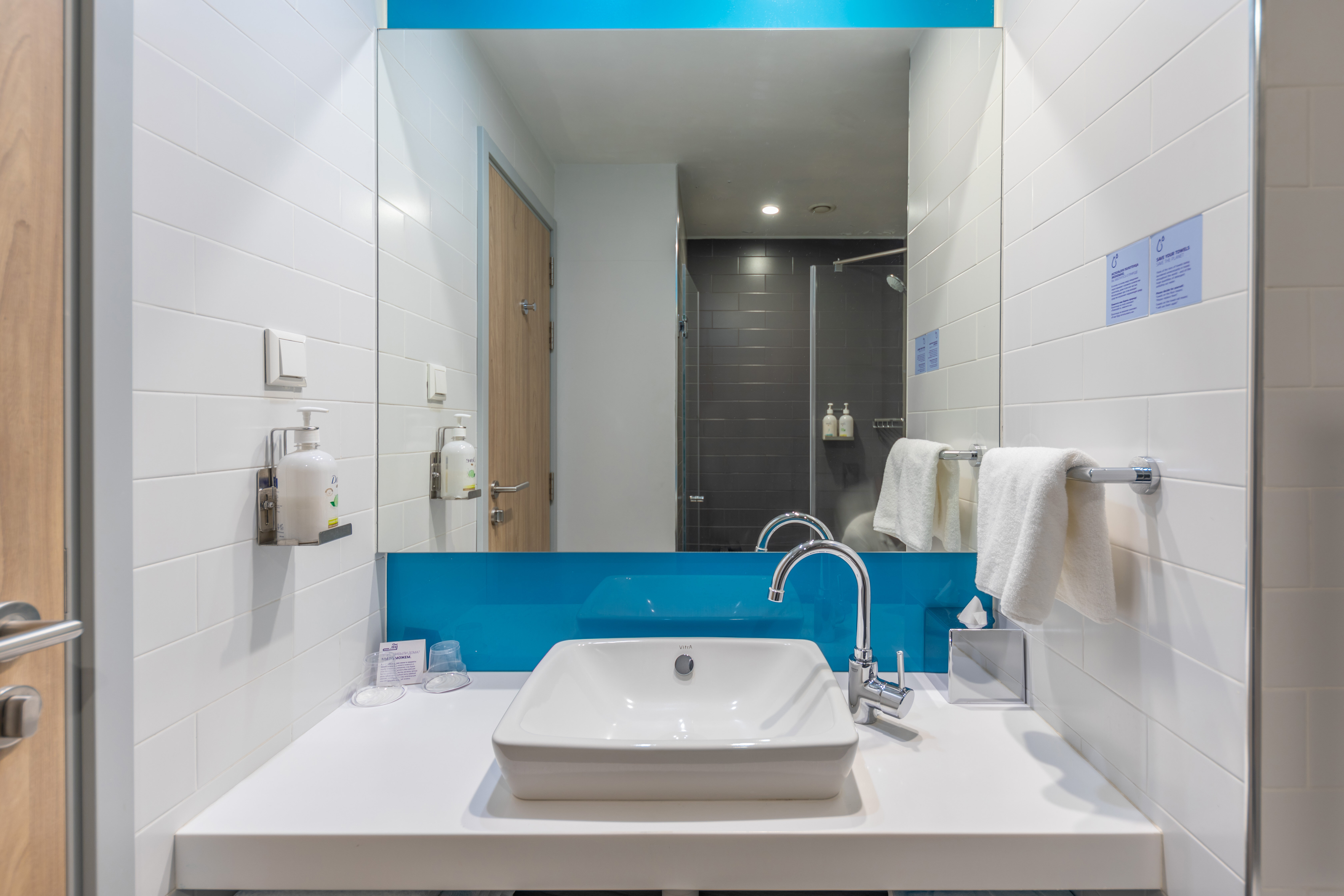 Фото Holiday Inn Express Yerevan