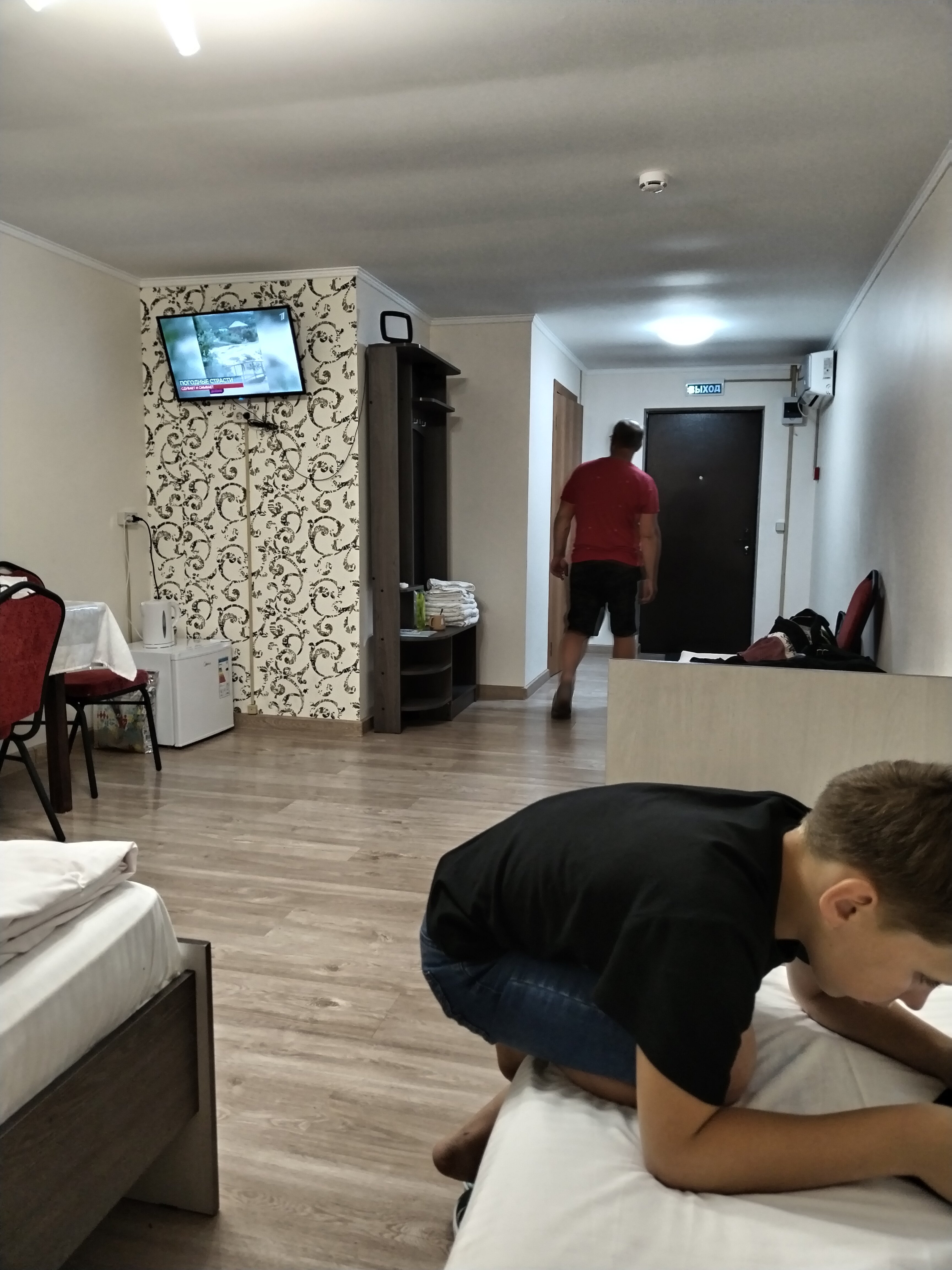 Фото Надежда