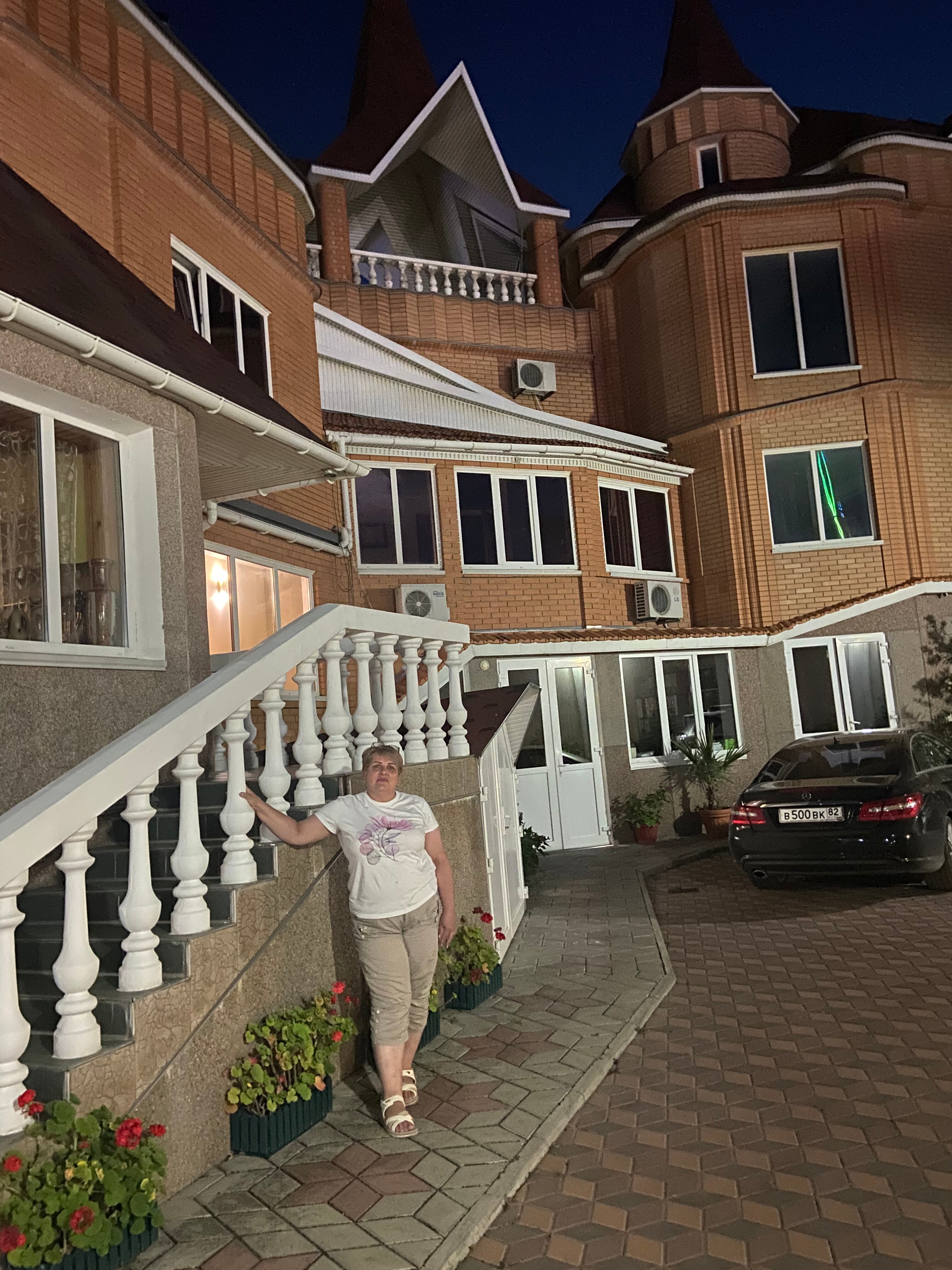 Фото Прибой