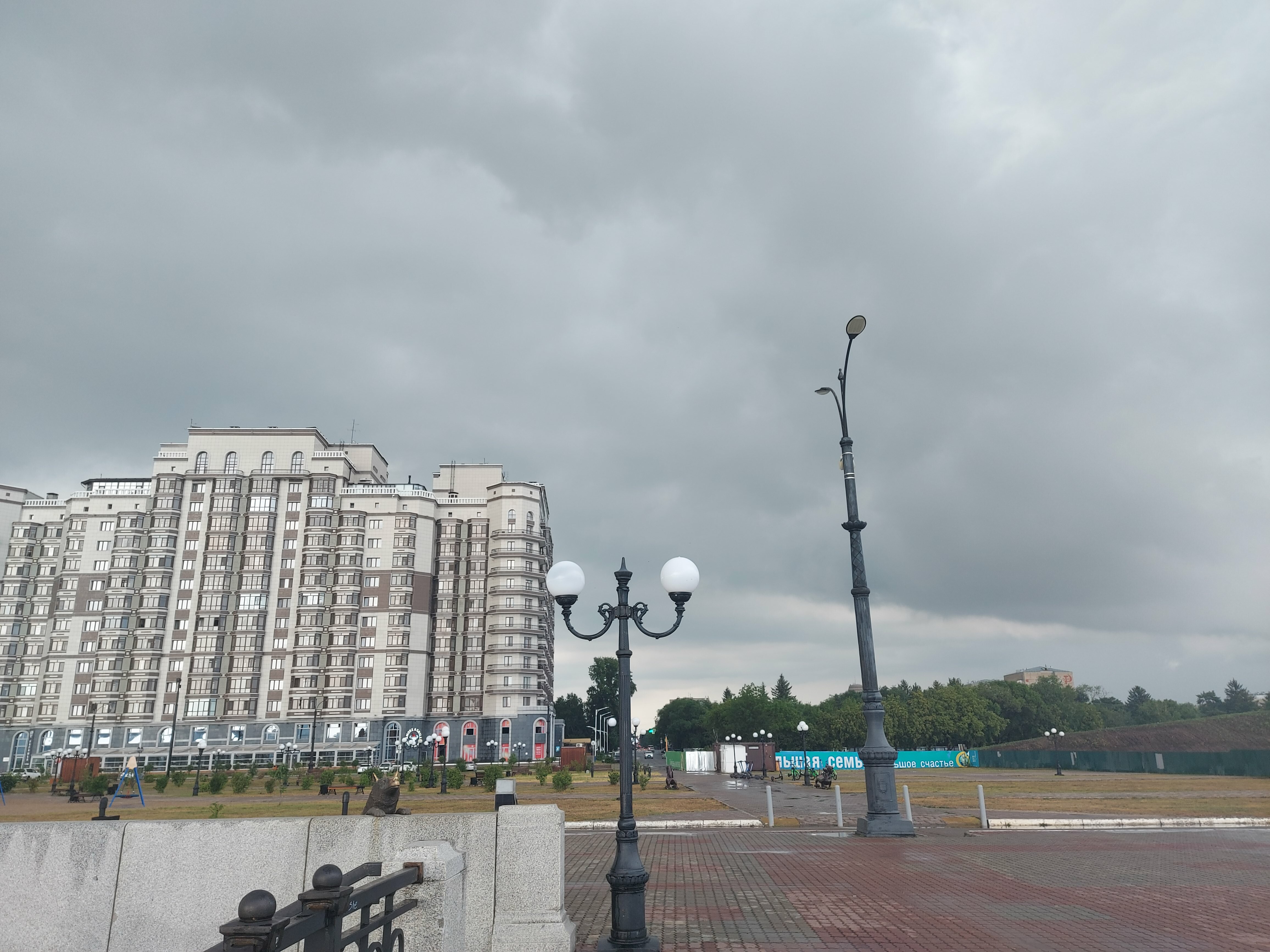 Фото Mercure Благовещенск