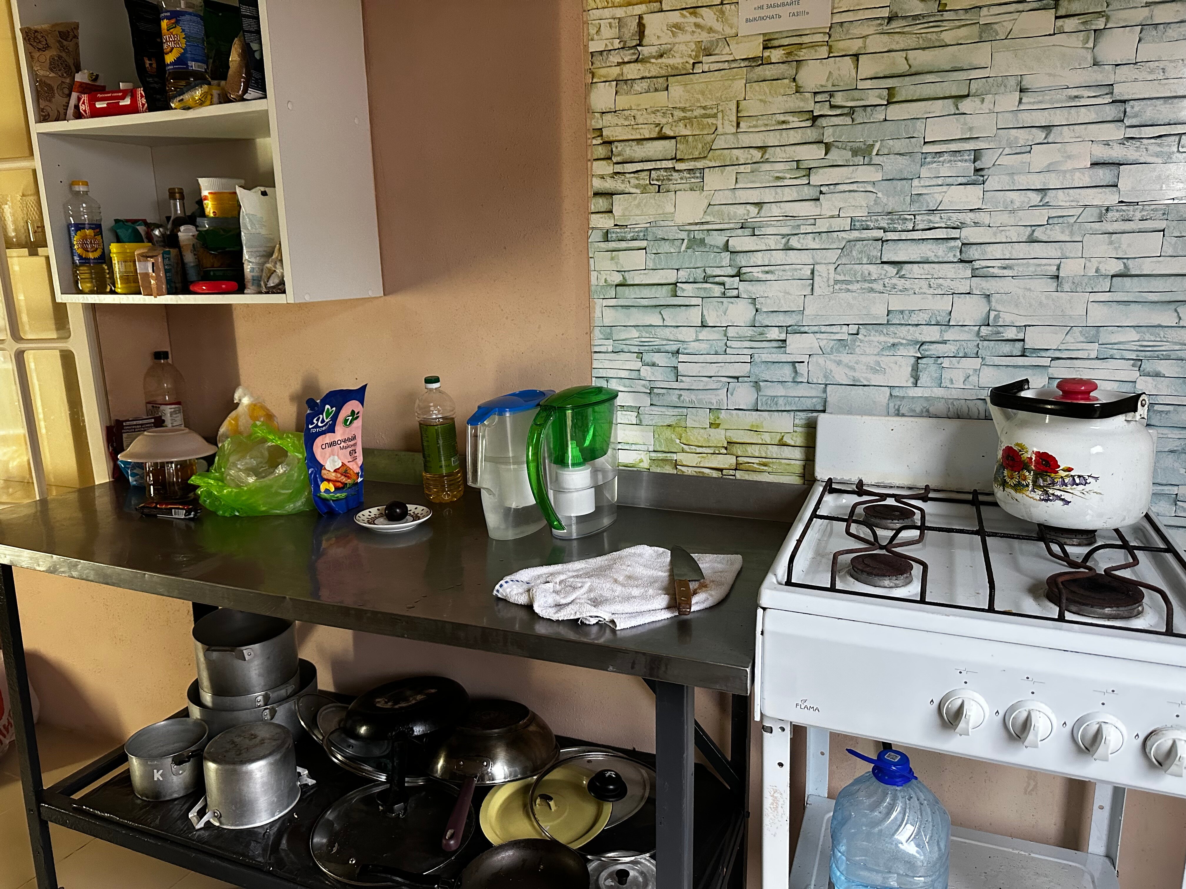 Фото Кристалл