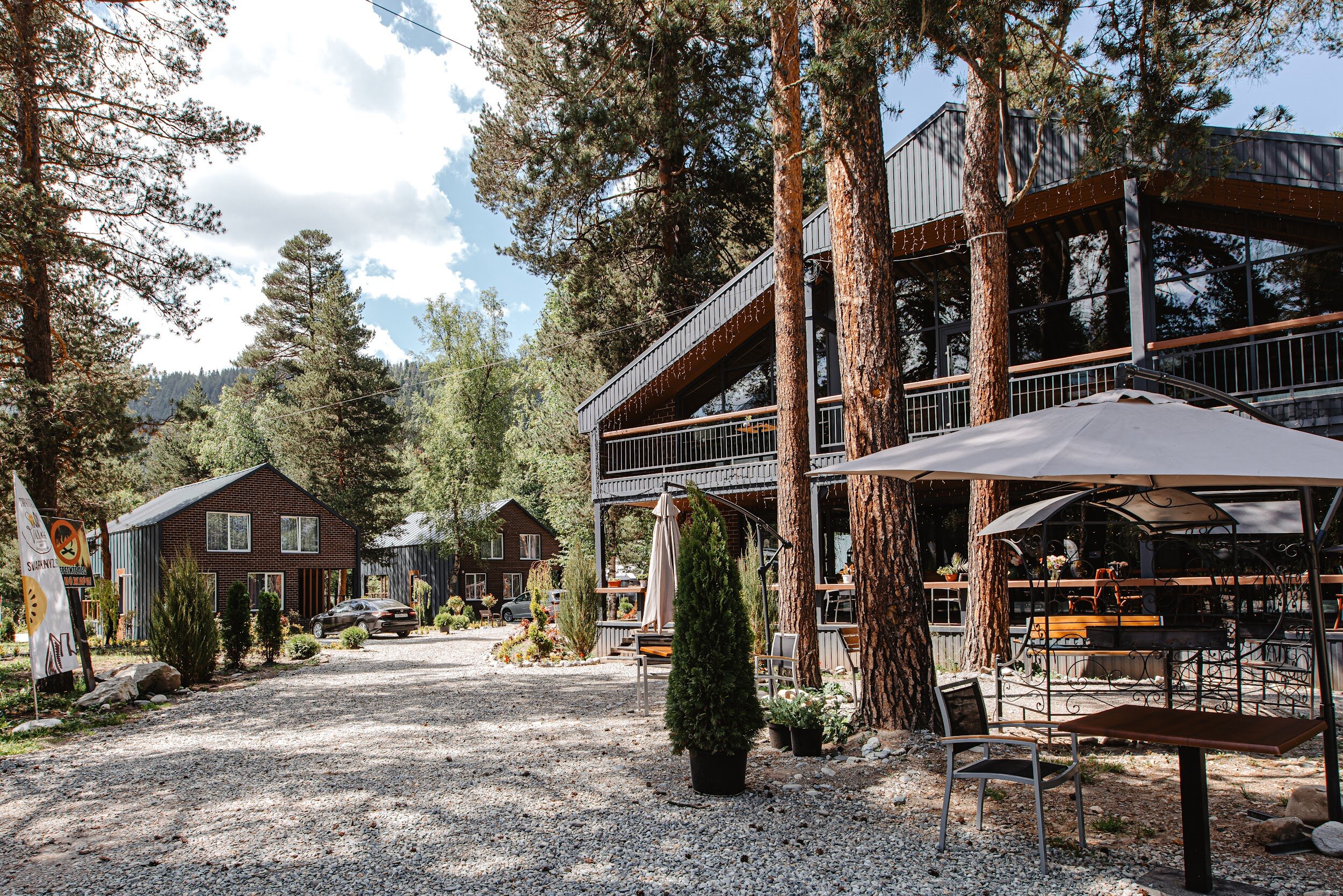 Фото Sun Village Arkhyz